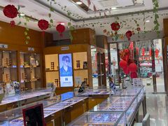 -四川大光明眼镜公司(和美东路店)