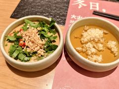 -盡膳口福跷脚牛肉火锅(国贸商城店)