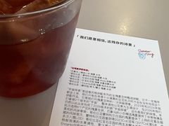 -纽巷咖啡 SOFTFOCUS COFFEE(锦和巴黎时韵店)