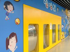 -苏州青少年科技馆