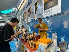 -龙湖重庆时代天街