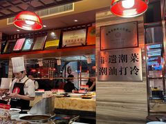 -吴记富苑(朝阳店)