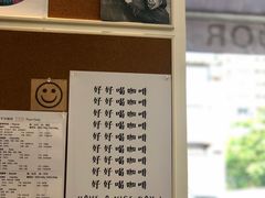 -CoffeeVendor(西乡店)