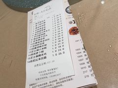 -宝园酒家(美林M·LIVE天地东座店)
