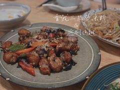 -禾气食店