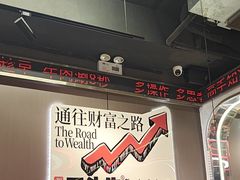 -三头牛·潮汕牛肉生蚝火锅 (夏湾店)