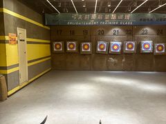 -弓夫射箭·运动娱乐·团建(中心印象城店)