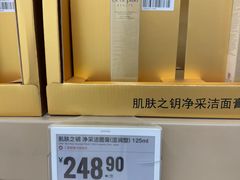 -盒马X会员店(王府井奥莱UP TOWN店)