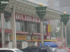 -麦当劳(朝阳路得来速店)