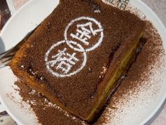 -金桔香港茶餐(宝安大厦店)