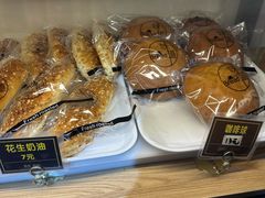 -韩国利尔面包(桂林路店)