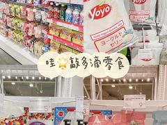 -KKV(重庆光环购物公园店)