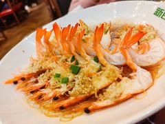 -新白鹿餐厅(爱琴海购物中心店)