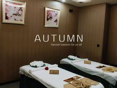 -宫七SPA·高端Massage(浦东大道店)