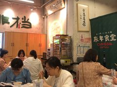 -东排食堂长沙小吃大排档(五一广场店)