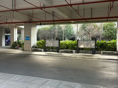 -长沙滨江文化园