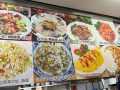 -来味香(麦世达韩国精品百货店)