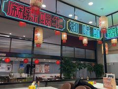 -嘉陵楼馋嘴城(簋街总店)