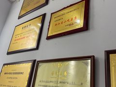 -余氏豆腐包老店(东直街店)