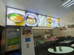 -食惠里小笼包面馆(越秀店)