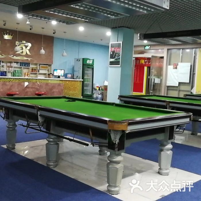 皇家乔氏台球俱乐部