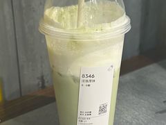 -探鱼·鲜青椒爽麻烤鱼(天河优托邦店)