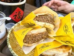 -穆得·老周家牛肉烧饼(普利街店)