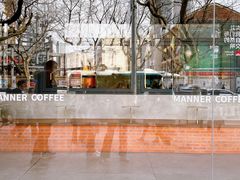 -Manner Coffee(淮海755店)