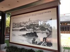 -筼筜书院