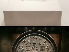 -辽宁省博物馆