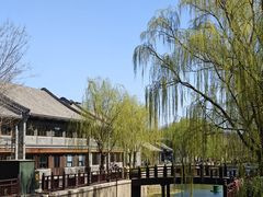 -伊隆斋(什刹海店)