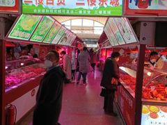 -大连熟食品交易中心