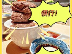 -肉肉大米(金虹桥店)