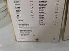 菜单-常识咖啡common sense(春熙路店)