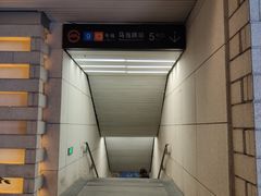 -中海环宇荟
