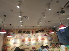 大堂-百品聚旋转火锅(号外店)