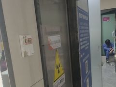 -半岛宠物医院24小时(白果林店)