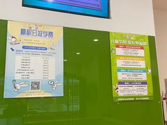 -培飞思维启蒙·益智游戏·科学探索(城西银泰店)