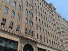 -上海和平饭店 Fairmont Peace Hotel