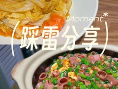 -KŌNG胶东小馆(华熙店)