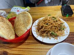 -三中高皇羊肉馆