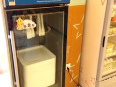 -Mr.Five伍氏面包生日蛋糕(新门店)