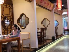 大堂-万重锦·人文川菜馆(骡马市店)