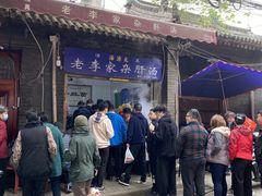 -老李家杂肝汤(回民街店)