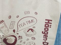 -哈根达斯(美罗城店)