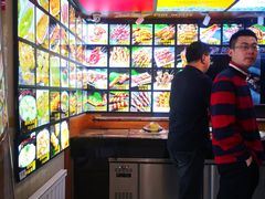 -锦州御烧烤·形象店(人民街店)