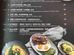-Wagas沃歌斯(富力广场店)