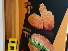 -麦当劳(安定门外大街店)