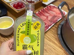-掂档潮汕牛肉火锅(cityon熙地港店)