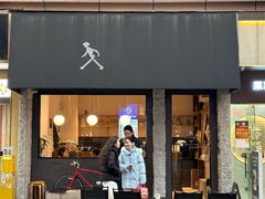 -常识咖啡common sense(春熙路店)